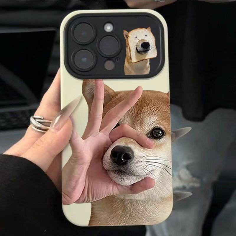 Squeezy Paw - Funny Puppy Phone Case
